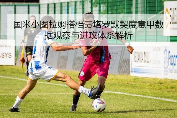 img_1780503534589_890_1_882.jpg